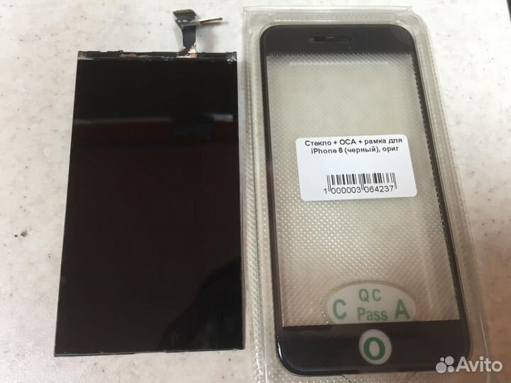 Замена стекла iPhone, Samsung