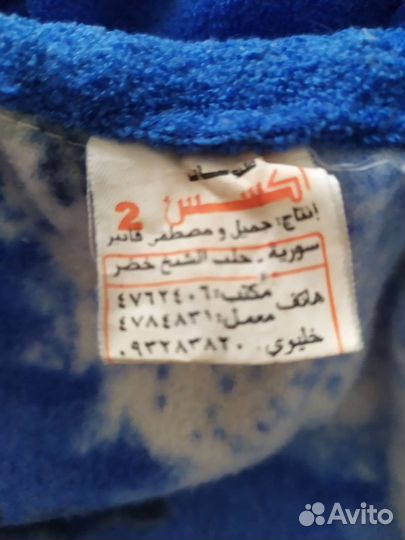 Халат махровый женский с капюшоном(р.46-48)