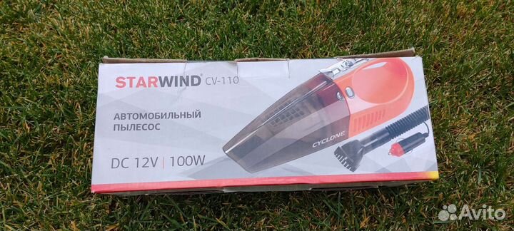 Автомобильный пылесос starwind