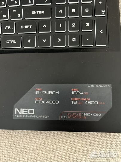 Игровой ноутбук ardor gaming neo
