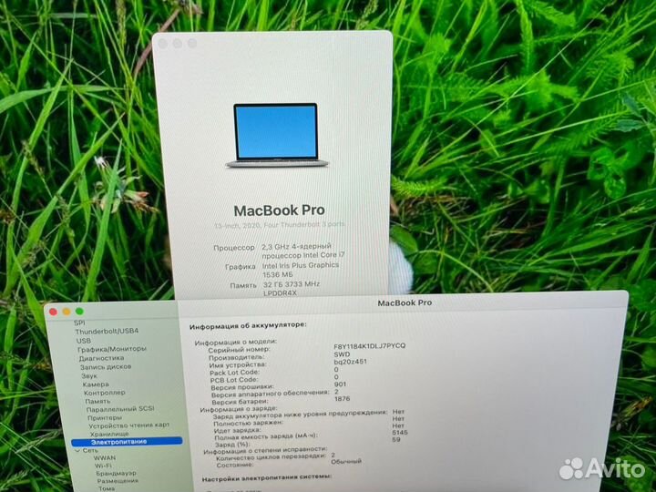 Macbook pro 13 2020 i7 32gb Рабочая лошадка