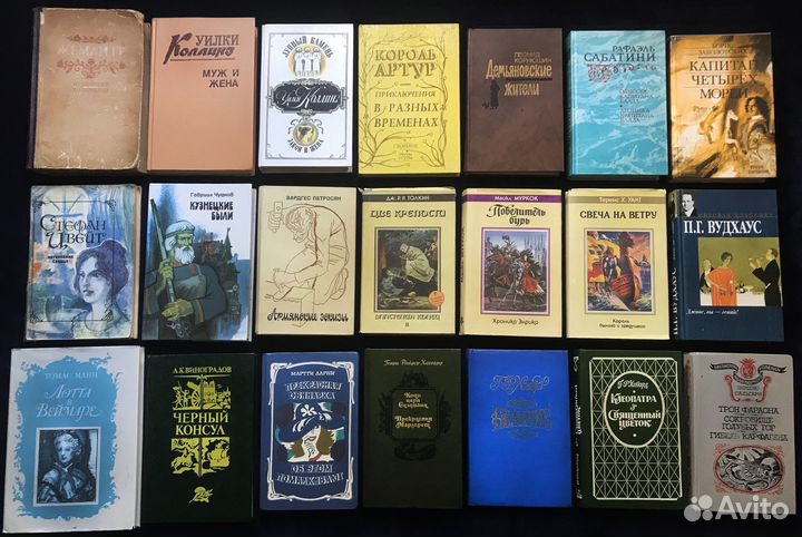 Классика популярная и редкая