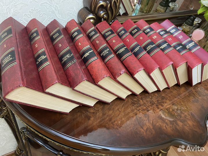 Книги о ВОВ 12 томов хорошее состояние