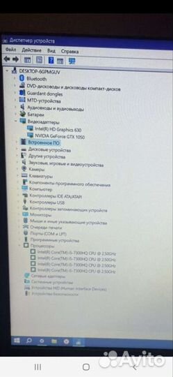 Игровой ноутбук asus rog