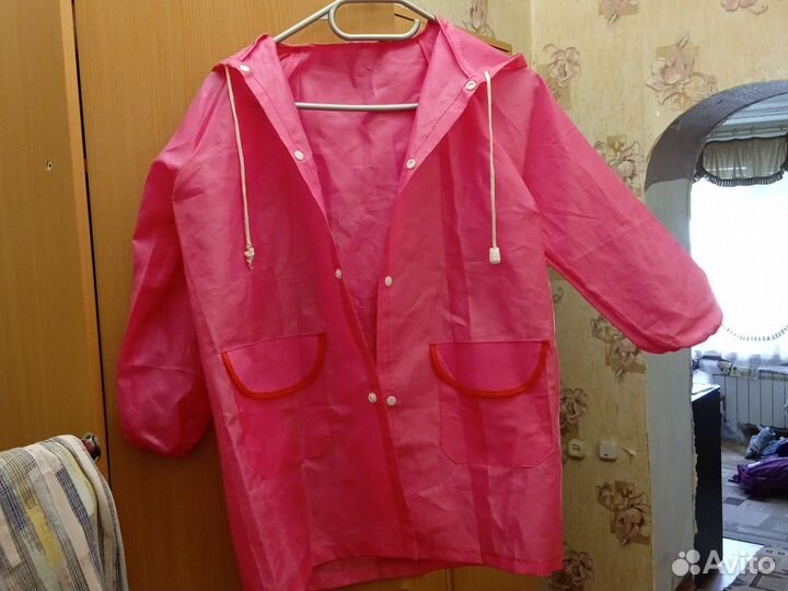 Плащ дождевик детский