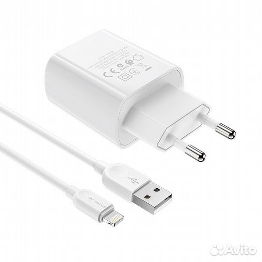 Зарядное устройство borofone BA58A Mighty 2*USB +