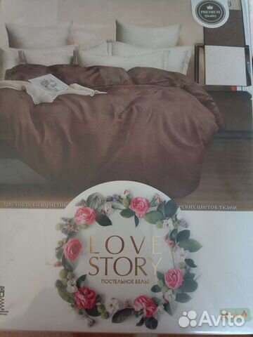 Комплект постельного белья 1.5