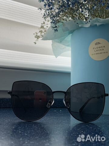 Солнцезащитные очки