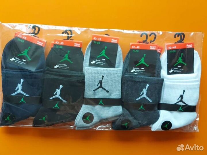 Носки Nike Jordan Lacoste Adidas