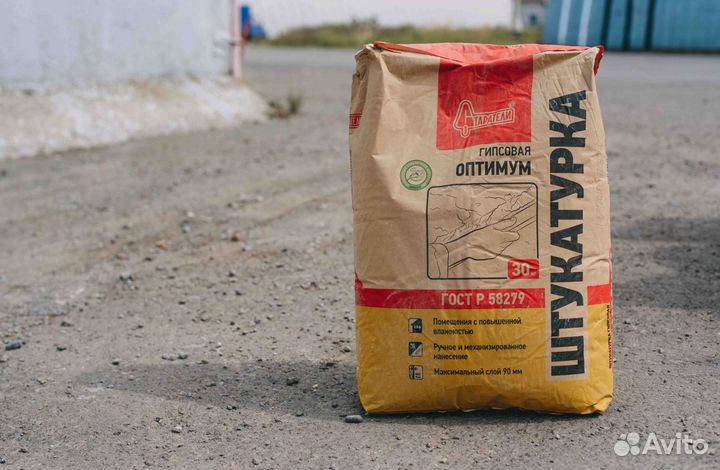 Старатели оптимум штукатурка