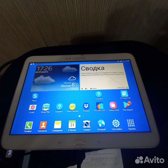 Samsung galaxy tab 3
