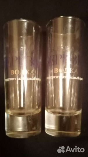 Рюмки стопки