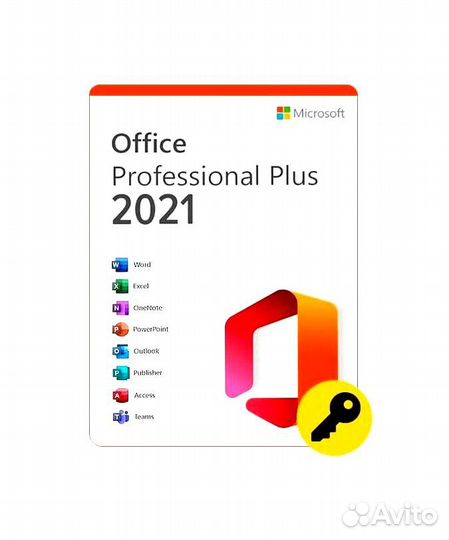 Ключ ESD Office 2021;365;2019;2016