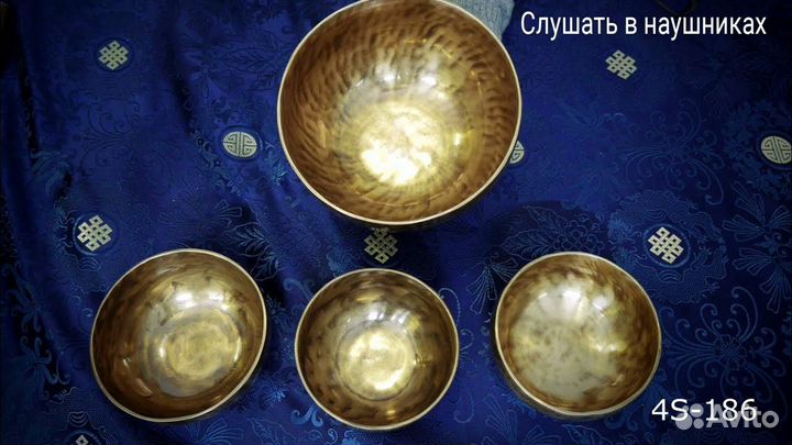 Поющие чаши из Непала