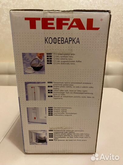 Кофеварка tefal