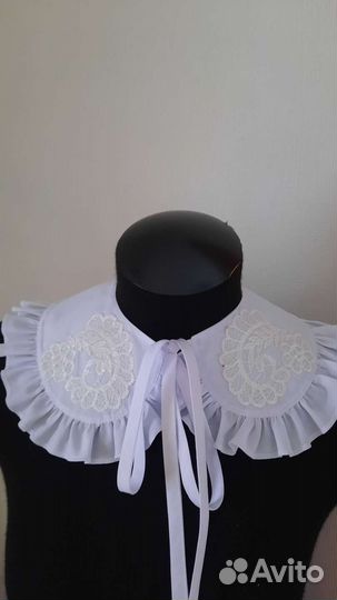 Воротник накладной