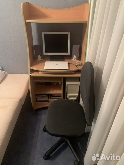 Компьютерное кресло