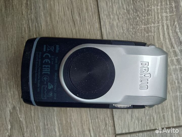 Braun M90. Type 5609