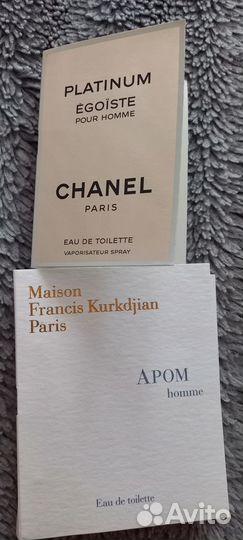 Chanel platinum 1,5ml Maison Kurkdjian Apom 2ml