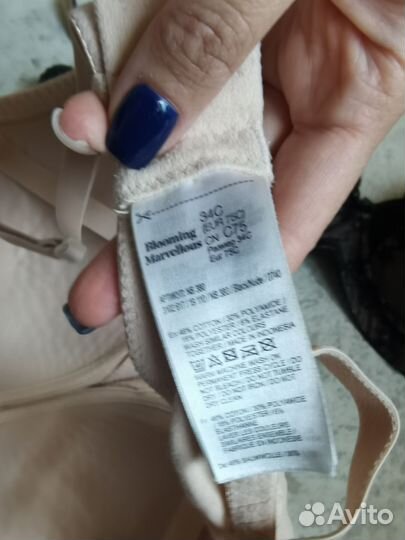 Бюстгальтер mothecare для кормления 75c 34c