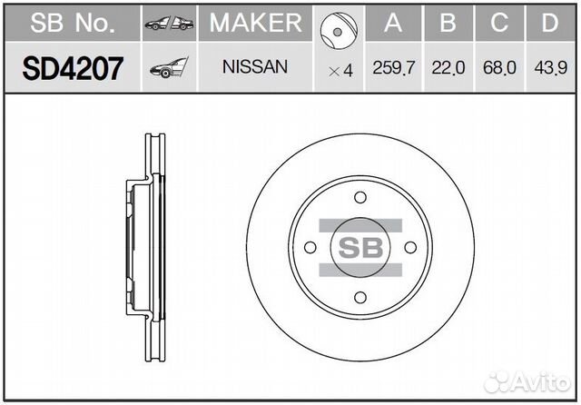 Диск тормозной sd4207 (40206-ee320)