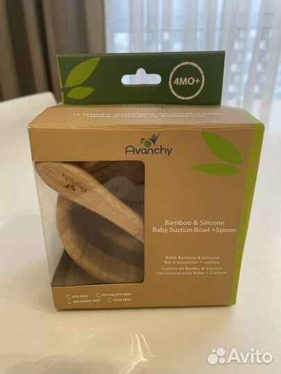 Детская посуда avanchy 4+