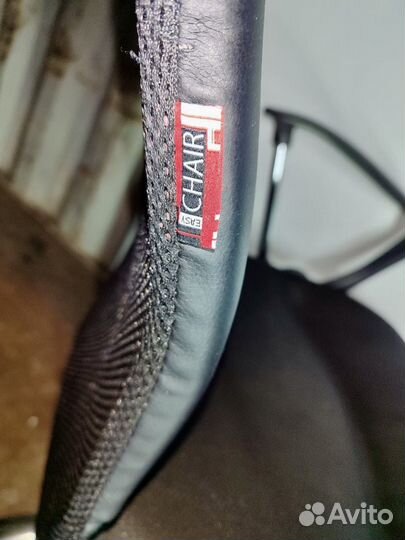 Компьютерное кресло
