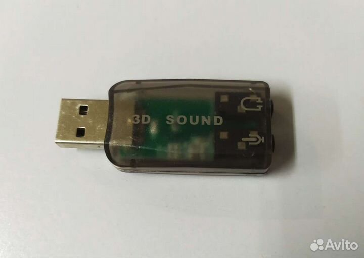 Новая Внешняя звуковая карта USB 5.1-Channel Mini