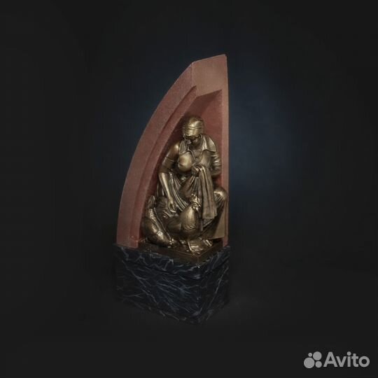 Статуэтка: Фигура 