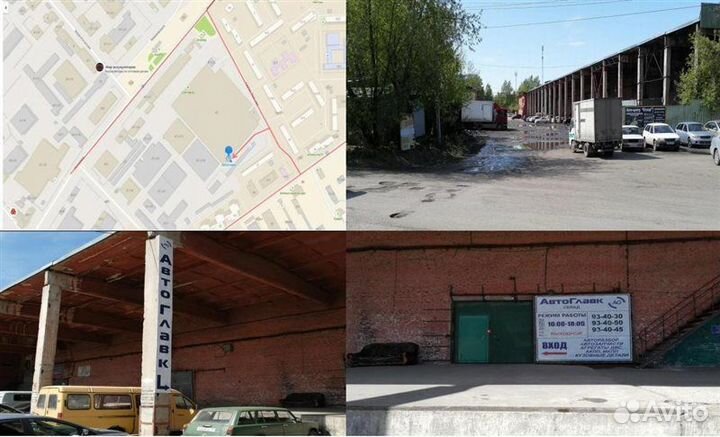 Диски тормозные Toyota Corolla Axio