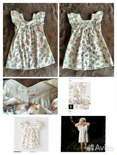 Одежда для девочки