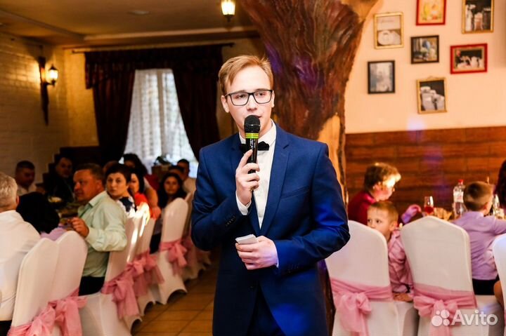 Ведущий на Ваше мероприятие