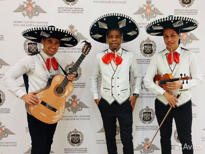 Мариачи, серенада, сюрприз на день рождения