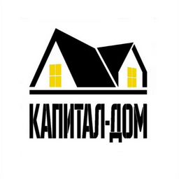 ООО "КАПИТАЛ-ДОМ"