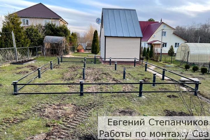 Сваи винтовые для фундамента