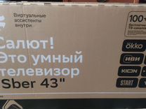 43' Новый smart TV 1год гарантия Sber SDX-43F2122B