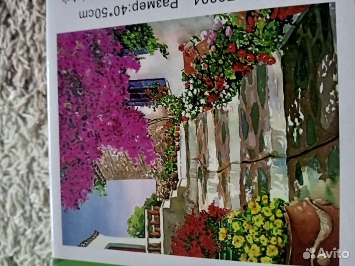 Алмазная мозаика 40 50