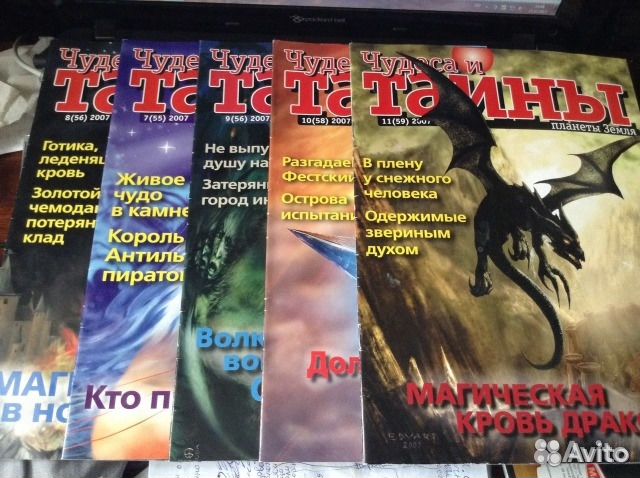 Комиксы Зажигай Человек Паук Марвел