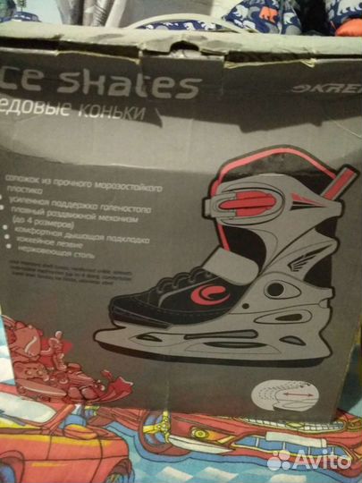 Коньки детские
