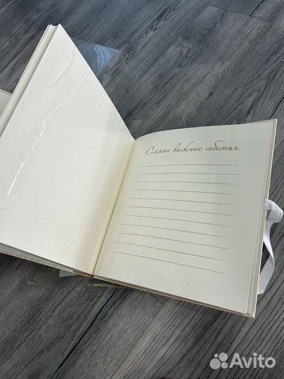 Фотоальбом для новорожденного 31х30