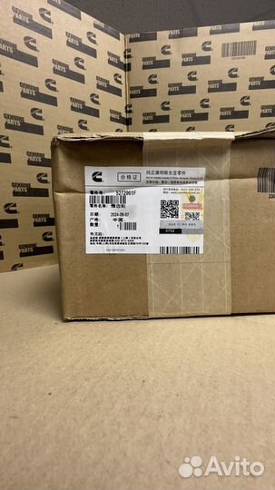 Шестерня грм на Газель cummins 2.8 двигатель