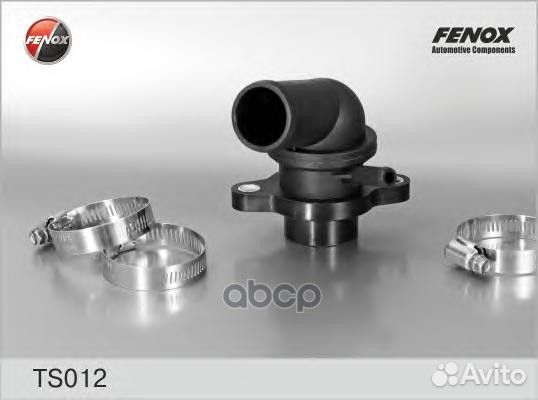 Термостат chevrolet aveo/lacetti/ nexia/ rezzo