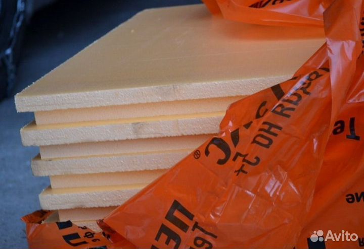 Пеноплекс 50мм