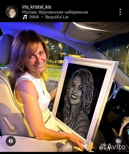 Портрет стразами на заказ