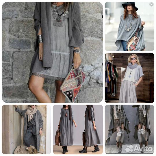 Украшения в стиле бохо