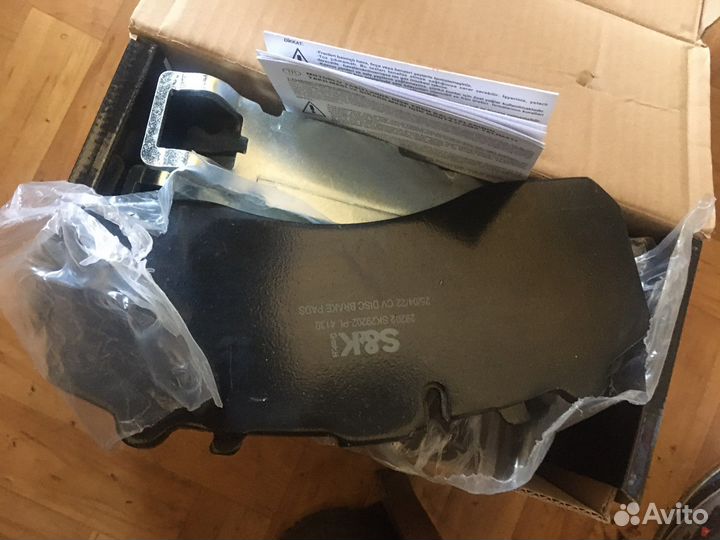 Тормозные колодки