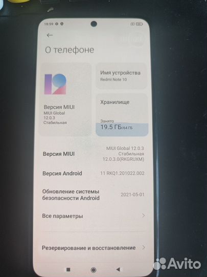 Материнская плата Redmi note 10 4/64