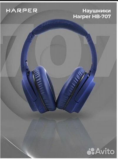 Наушники с микрофоном Harper HB-707 Blue (Bluetoot