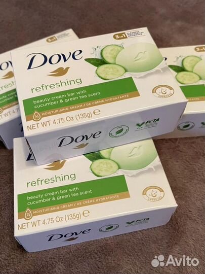 Бытовая химия оптом и розницу