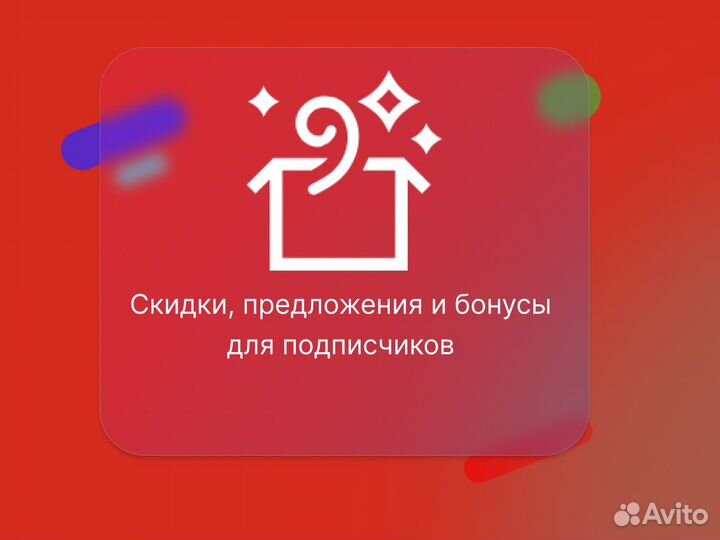 Xbox Game Pass Ultimate